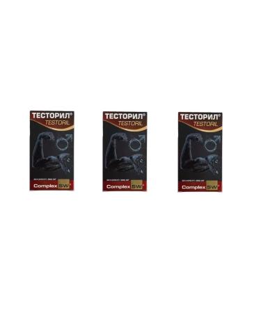 Optisalt Testil for testosterone levels 60 capsules of 650 mg x 3 l