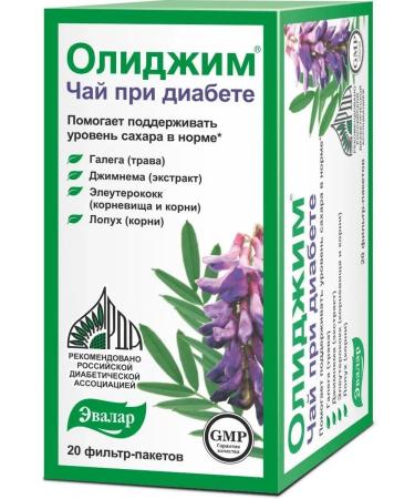 Evalar Olidim tea with diabetes 20 filter packages (2g)