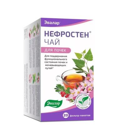 Evalar Nephrosten kidneys 20 filter packages of 1.5 g