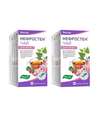 Evalar Nephrosten tea for kidneys 20 filter packages of 1.5 g x 2 lines