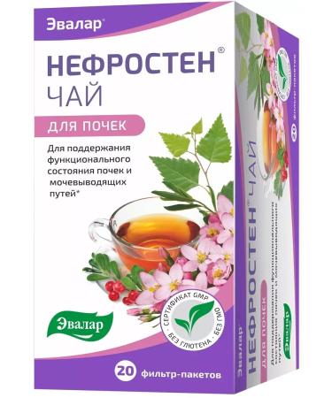 Evalar Nephrosten tea for kidneys 20 filter packets of 1.5 g x 3 core - Buy Online on GoSupps.com