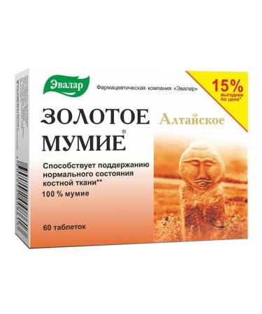 Evalar Golden Mummy Altai purified 60 tab (200 mg)