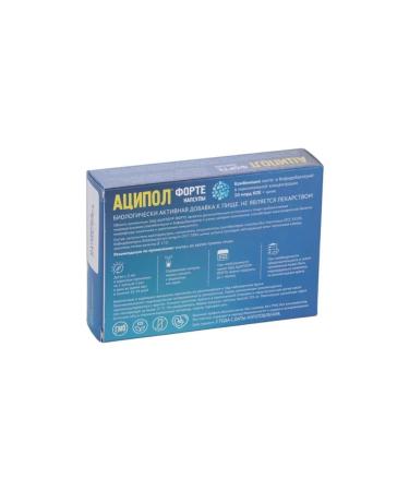 Acipol Fort Probiotic 10 capsules of 235 mg x 3 l