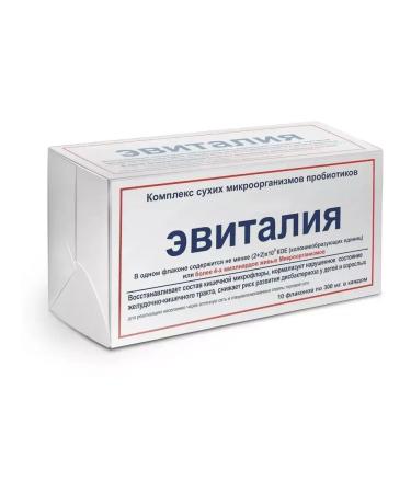 Evitalia A complex of dry probiotics (leaven) 10 Flak (0.3g) x 3 - Buy Online on GoSupps.com