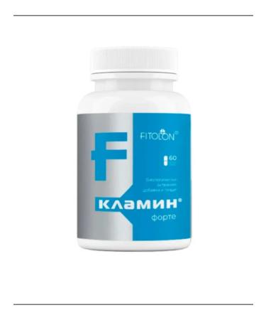 FITOLON Clamin Forte 60 capsules of 0.466 g x 3 - Buy Online on GoSupps.com