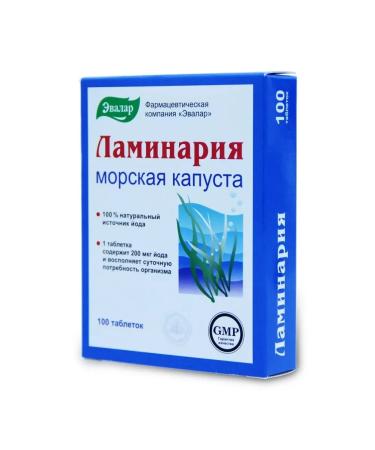 Evalar Laminaria (seaweed) 100 tablets