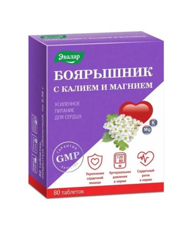 Evalar Hawthorn with potassium and magnesium 80 tabs (0.56g)