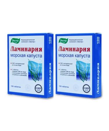 Evalar Laminaria (sea cabbage) 100 tablets x 2 l