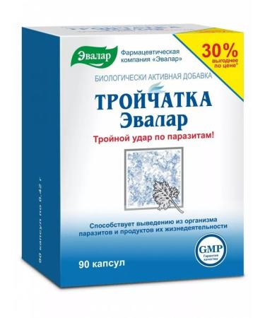 Evalar Trochtka against parasites 90 capsules of 0.42 g