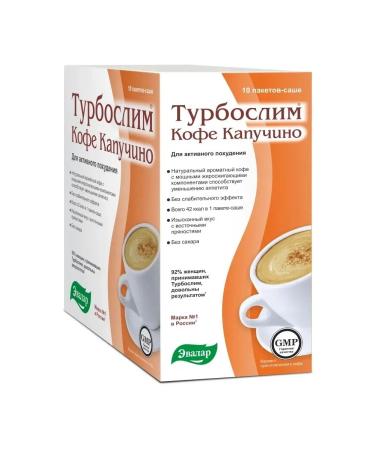 Evalar Turboshelim coffee kapuchino 10 packages-" - Buy Online on GoSupps.com