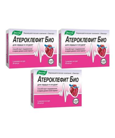 Evalar Atheroclefit bio for the heart blood vessels 30 caps (250 mg) x 3 units