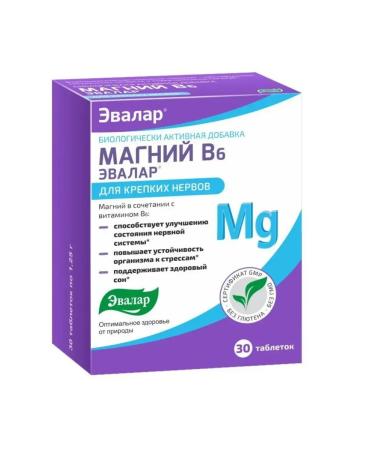Evalar Magnesium B6 30 Tab (1.25g)