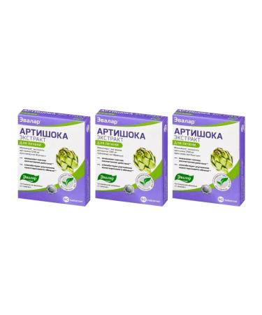 Evalar Artichoke extract 60 tablets weighing 590 mg x 3 packages