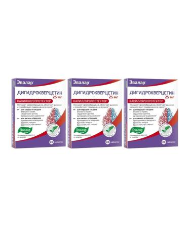 Evalar Dihydrocercetin 20 tabs (0.25g) x 3 l