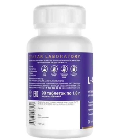 Evalar L-Arginine 1000 mg L-Arginine 1000 Mg 90 Tab (1.8g) x 2 U - Buy Online on GoSupps.com