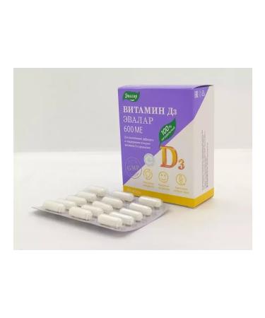 Evalar Vitamin D3 600 ME 60 tab for resorption (0.22g) - Buy Online on GoSupps.com