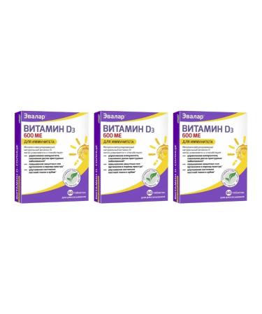 Evalar Vitamin D3 600 IU 60 tab for resorption (0.22g) x 3