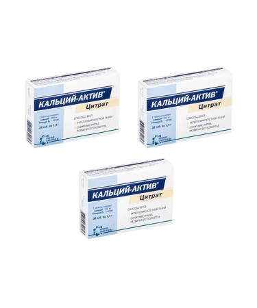 Diode Calcium-Act Citrate 36 tablets of 1.4 g x 3 lines