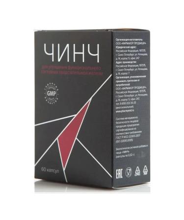 Chinch Complex for the prostate gland 60 capsules of 0.32 g