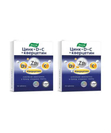 Evalar Zinc+D+C+Quercetin for immunity 50 tab (0.27g) x 2 units