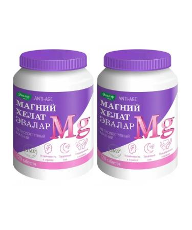 Evalar Magnesium Helat 120 tablets of 1.4 g x 2 packages