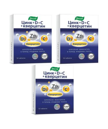 Evalar Zinc+D+C+Quercetin for immunity 50 Tab (0.27g) x 3 units