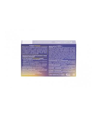 Probiel PROENZIM 10 capsules of 283.1 mg x 2 U - Buy Online on GoSupps.com