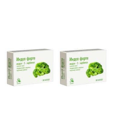 Erzig Indol Forte for the mammary gland 30 capsules of 380 mg x 2 l