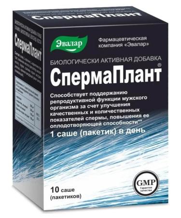 Evalar Spermaplant for men 10 sachets (3.5g)