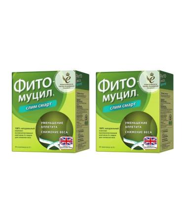 Fitomucil Slim Smart 30 Sasha Packets 5 g x 2 un