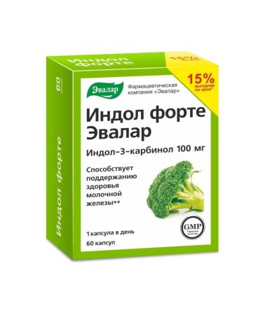 Evalar Indol Forte 60 capsules (0.23g)