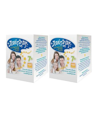 Lactazar Capsules for children 7+ 3450 BOD 550 mg 100 caps x 2 l