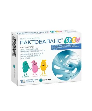 LactoBalance KIDS BAD multipobiotic 10 chewing tablets of 444 mg