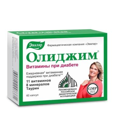 Evalar Olijim vitamins in diabetes 60 capsules (0.4 g)