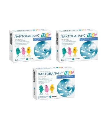 LactoBalance KIDS BAD multipobiotic 10 chewing tablets of 444 mg x 3 loungers