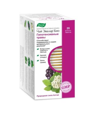 Evalar Bio tea hypotensive herbs 20 filter packages (1.5g)