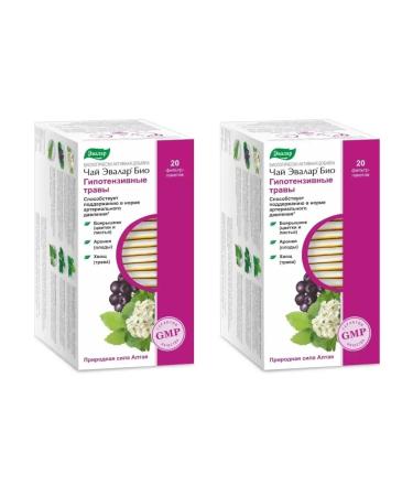 Evalar Bio tea hypotensive herbs 20 filter packages (1.5g) x 2 units