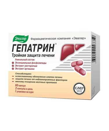Evalar Hepatrin for liver protection 60 capsules (0.33g)