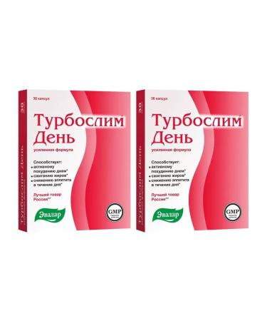 Evalar Turboslim day reinforced formula 30 capsules of 0.3 g x 2 l