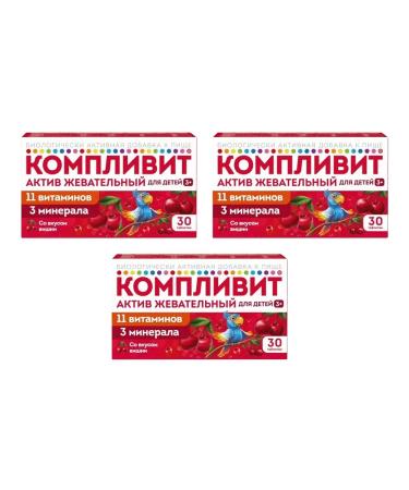 Complivit Active chewing cherry 30 tablets of 1300 mg x 3 l