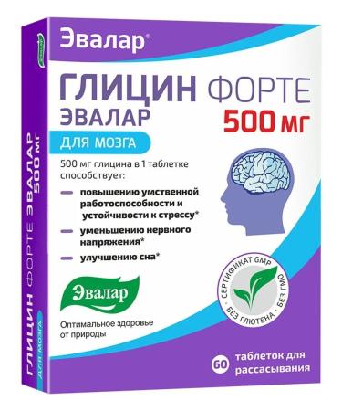 Evalar Glycine Fort 500 mg 60 tab for resorption (0.58g)