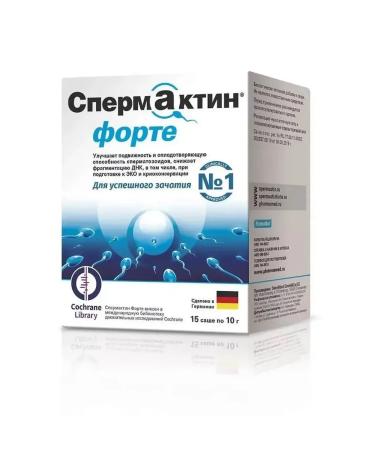 Spermactin Forte 15 Sasha Packets of 10 g