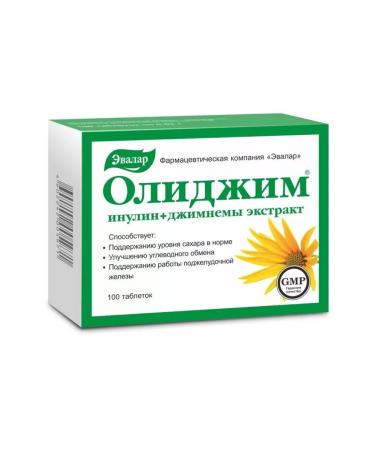 Evalar Olijima (Inulin + Jimnema) 100 tablets