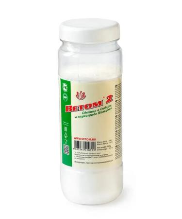 Vetom 2 probiotic powder 500 g