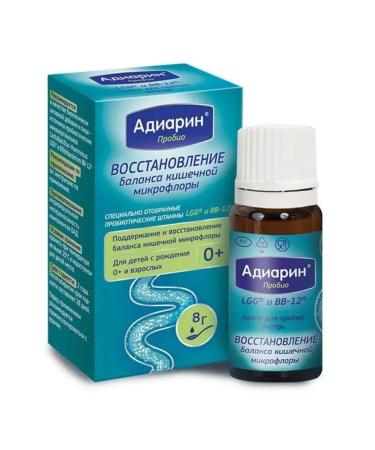 Adiarin Probio probiotic for adults and children 0+ drops 8 g