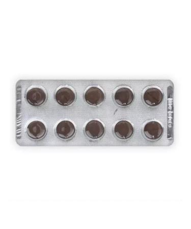 BMIN Enthinnin Enterosorbent 50 tab (470mg) x 2 units - Buy Online on GoSupps.com