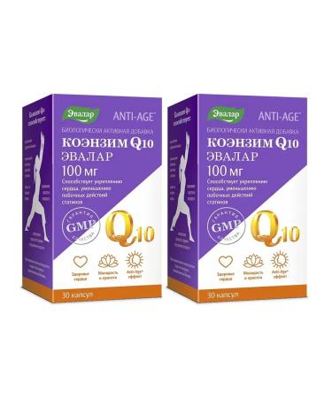 Evalar Coenzyme Q10 100 mg for the heart 30 capsules (0.65g) x 2 un