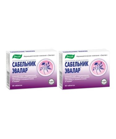 Evalar Sabor for joints spine 60 tabs (500 mg) x 2 U