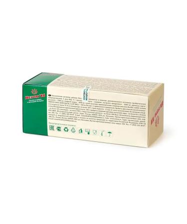 Vetom 1.1 Probiotic 50 Sasha-packets of 5 g - Buy Online on GoSupps.com