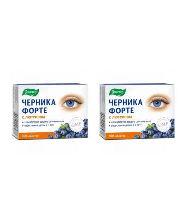 Evalar Blueberry-Forte with lutein 100 tabs (0.25g) x 2 units
